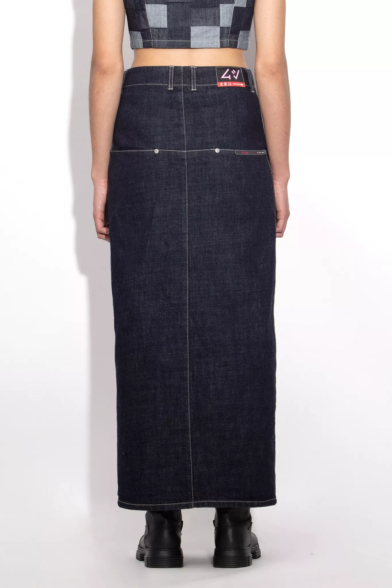 Flatliner Maxi Skirt | Indigo